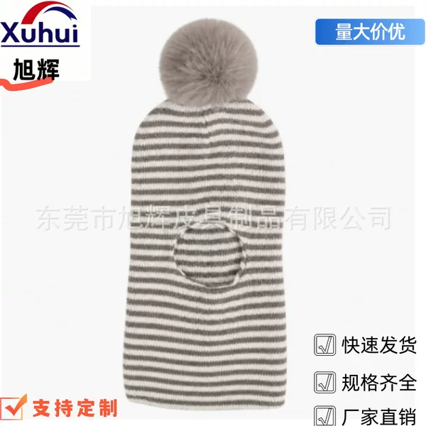 Customized children's embroidered cartoon cat hat, knitted warm baby hat, autumn and winter infant wool hat