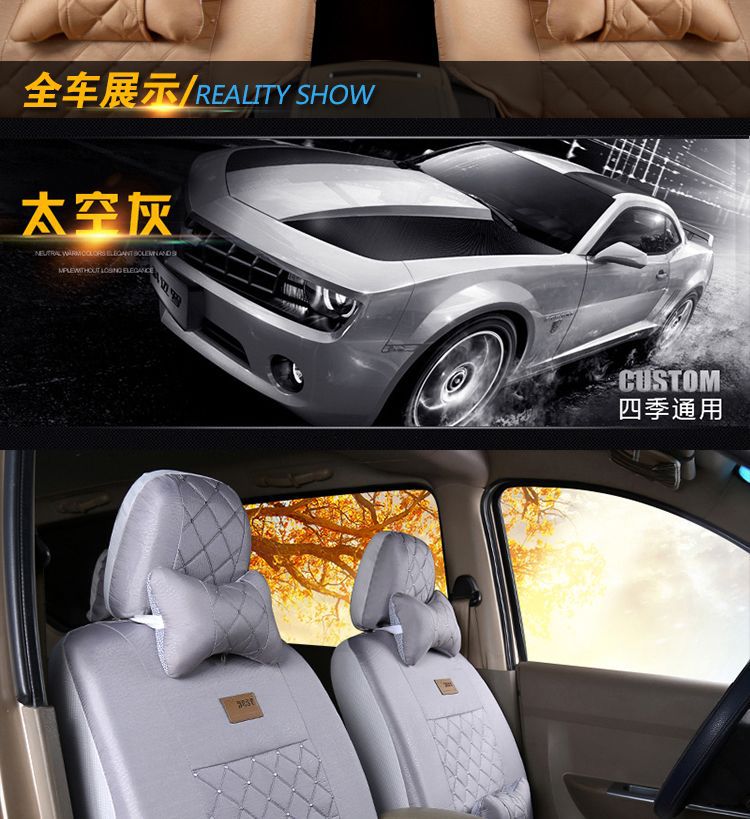 For Wuling Hongguang S Rongguang V Light S Double Row Small Card Changan Nuo Baojun 730 Four Seasons Cloth Seat Cover