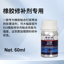 TS919/TS921���õ׉T���z��ճ���zˮ���������M��