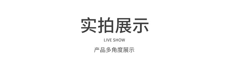详情_10