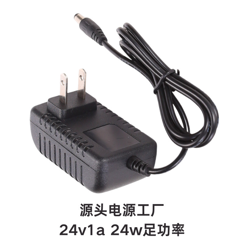 24V1A Power Adapter Us Standard European Standard Monitoring Led Light Strip Small Water Pump Humidifier Atomizer 24W Full Power