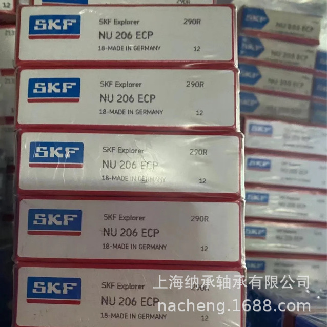SKF轴承 SKF NU206 NU206ECP NU206ECM 上海斯凯孚 SKF原厂正品