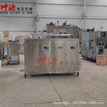 食品加工電加熱蒸汽發生器 酒店洗浴中心鍋爐 工業釀酒保溫蒸汽機