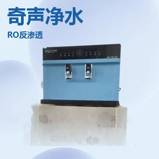 ����ˮ�C �N��ֱ��Ã�ˮ�C  �ԁ�ˮ�^�V������ֱ�ro���B͸