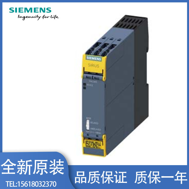 3SK1211-1BB40西门子SIRIU安全开关设备输出扩展4RO 3SK12111BB40