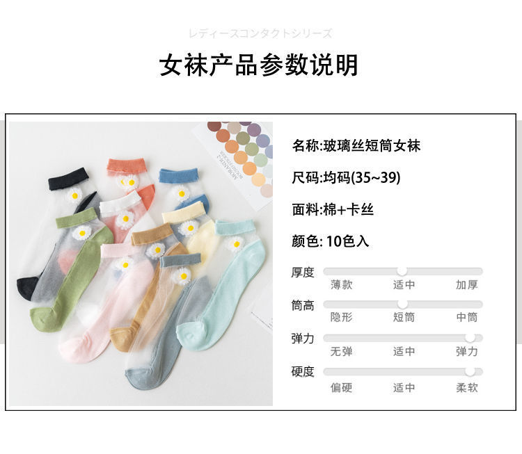 详情图20.jpg?x-oss-process=image/format,png