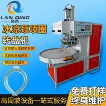 رiȦPVCϟϙC ԄDPlܲz۽߅C