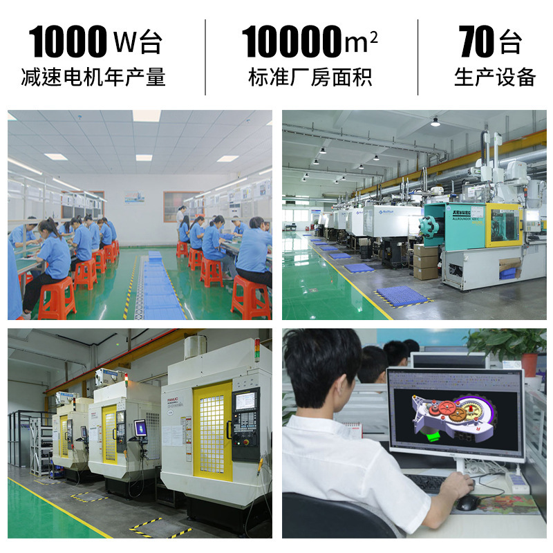 N20ウォームギア減速モーター自動誘導車載無線充電スタンドS5魔クリップ惑星減速モーター|undefined