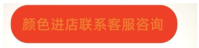 23 Models of Eleventh-Generation Accord Central Control Gear Shift Steering Wheel Window Lift Inner Door Bowl Interior Carbon Fiber Pattern Accord Modification (Car interior film) - when-placing-an-order-contact-customer-service-to-note-the-color-do-not-take-pictures