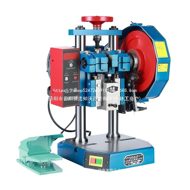 电动台式冲床3吨小型冲压机多功能手压式压力机全自动冲床地钻