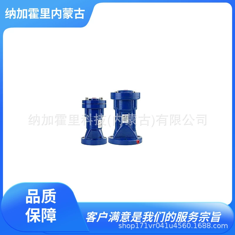 Betterseishin пневматический молоток SK-30 SK-40 SK-60 SK-80 SK-100