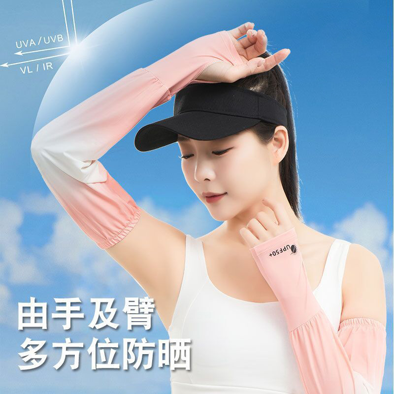 Verano gradiente protector solar manga nueva conducción de bicicleta ligera y delgada protector solar respirante alargado dedo de braza de verano gradiente hielo manga