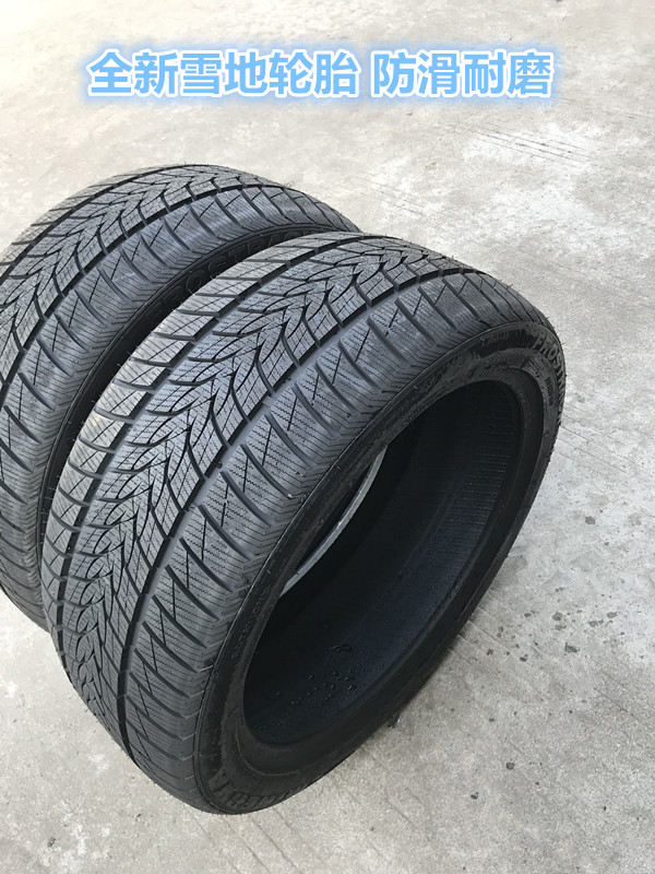 Snow Tires 225/235/245/255/265/275/30 35 40 45/55R18R19R20R2122