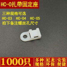 HC-0R̶ ݽzλƬSTM-0늾|A