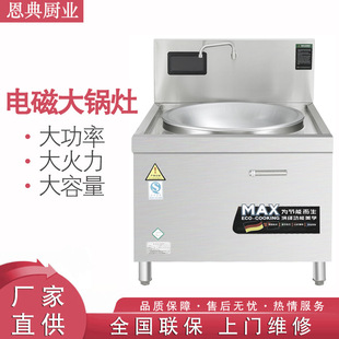 ��������늴Št늴���̨���20KW30KW늳��t�����WУʳ��