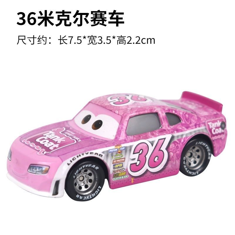 3rd generation No. 36