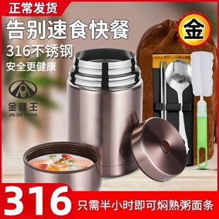 �F����316���P䓠F���y�F���ر��؎�ЌW���ϰ���������F؛