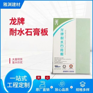 ������ˮʯ�����b���̽��ĸ����岻׃�Λ_��ʯ���S�����l