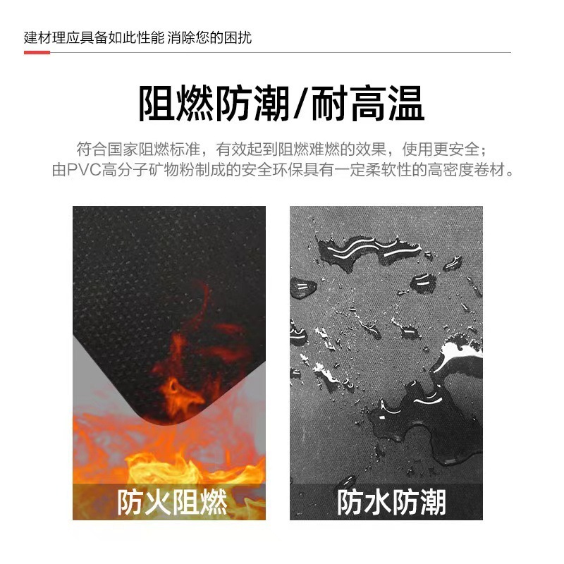ダンピング防音フェルト天井壁体防音材料家具環境保護防音ブランケット会議室バーKTV防音フェルト|undefined