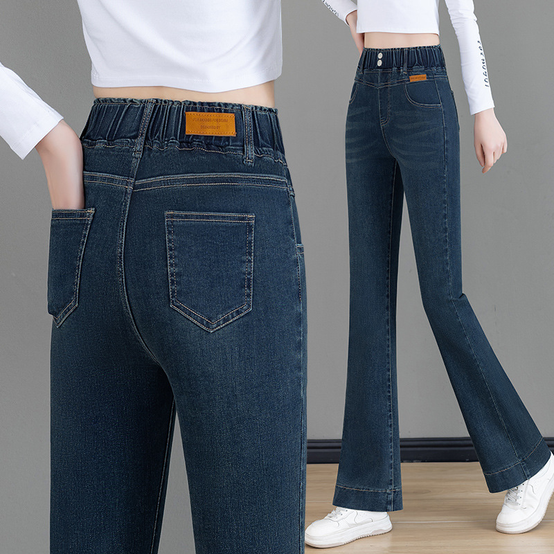 Micro flared jeans women elastic high waist 2025 spring new small slim fit slim casual pants