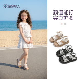 26-37�aŮͯ������Ь�r��ɳ��Ь2026�¿ͯЬ�Ӳ����ׁ��L����