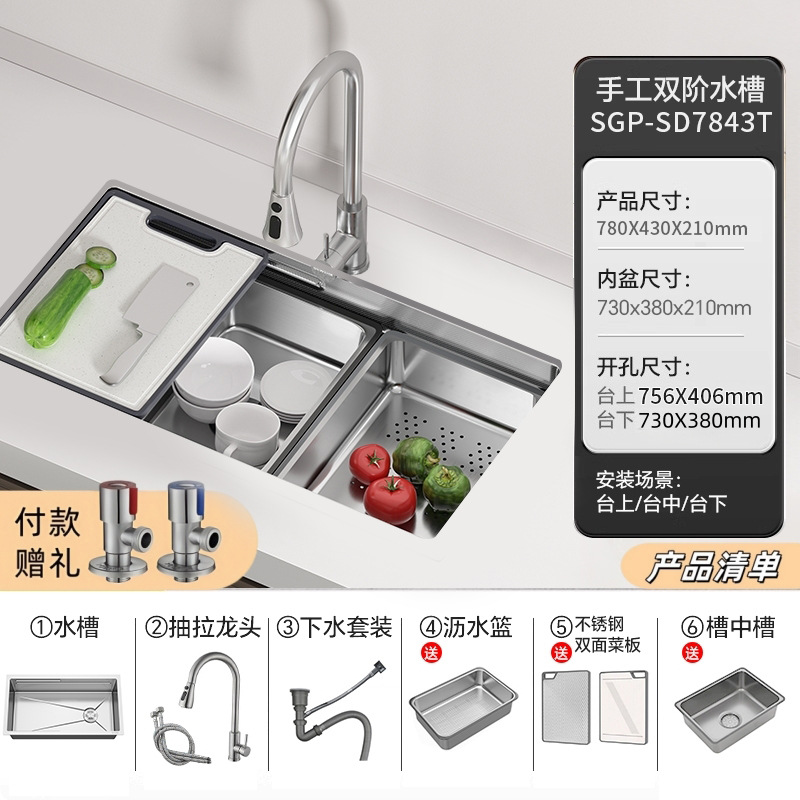 Super grueso 304 acero inoxidable grueso gran tanque único lavavajillas manuales lavavajillas lavavajillas cocina lavavajillas domésticas