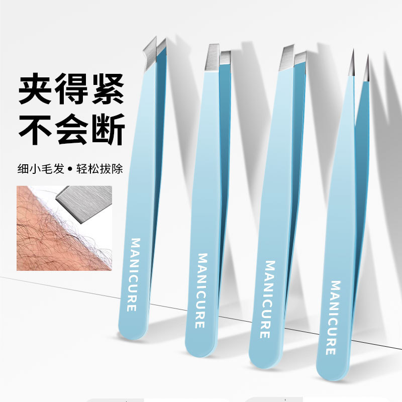Pinzas de clip de cejas láser Logo barba tirando artefacto profesional hogar ceja recorte pelo tirando alicates traje pegatinas falso rizador de pestañas