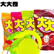 �������������И�30�˲�ݮ�ɘ��۹����ζ�����ǹ���ͯС��ʳ