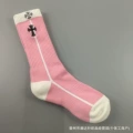Size 35