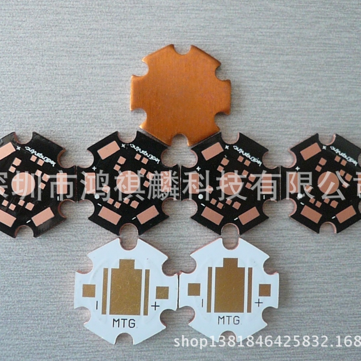 LED铜基板铝基板pcb打样厂家高导热铜基板定制供应舞台灯铜基板