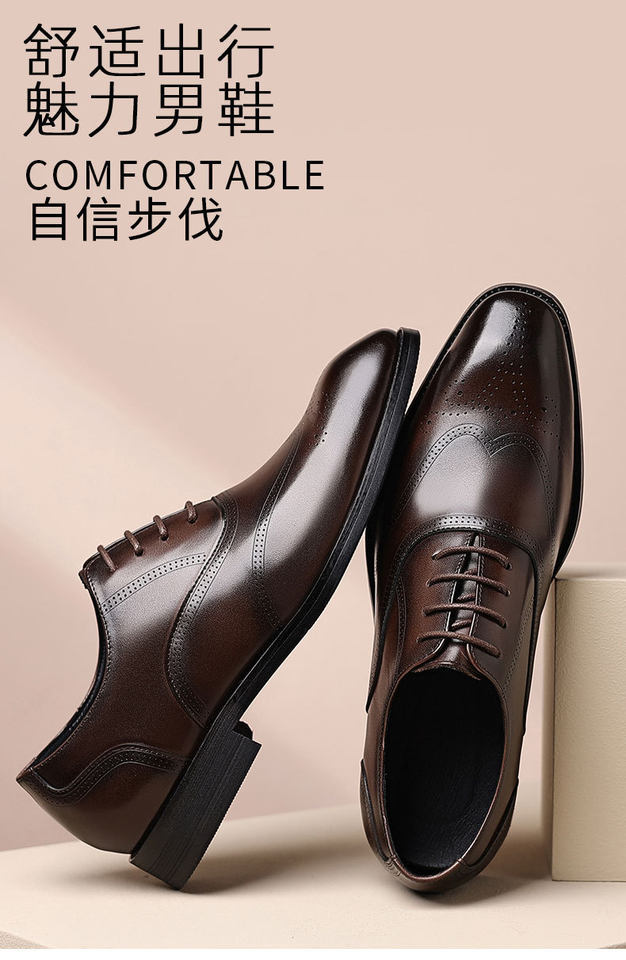 Giày da nam công sở da bò lớp đầu mũi nhọn Brogue buộc dây đế gỗ — Màu nâu, màu đen chi tiết 8