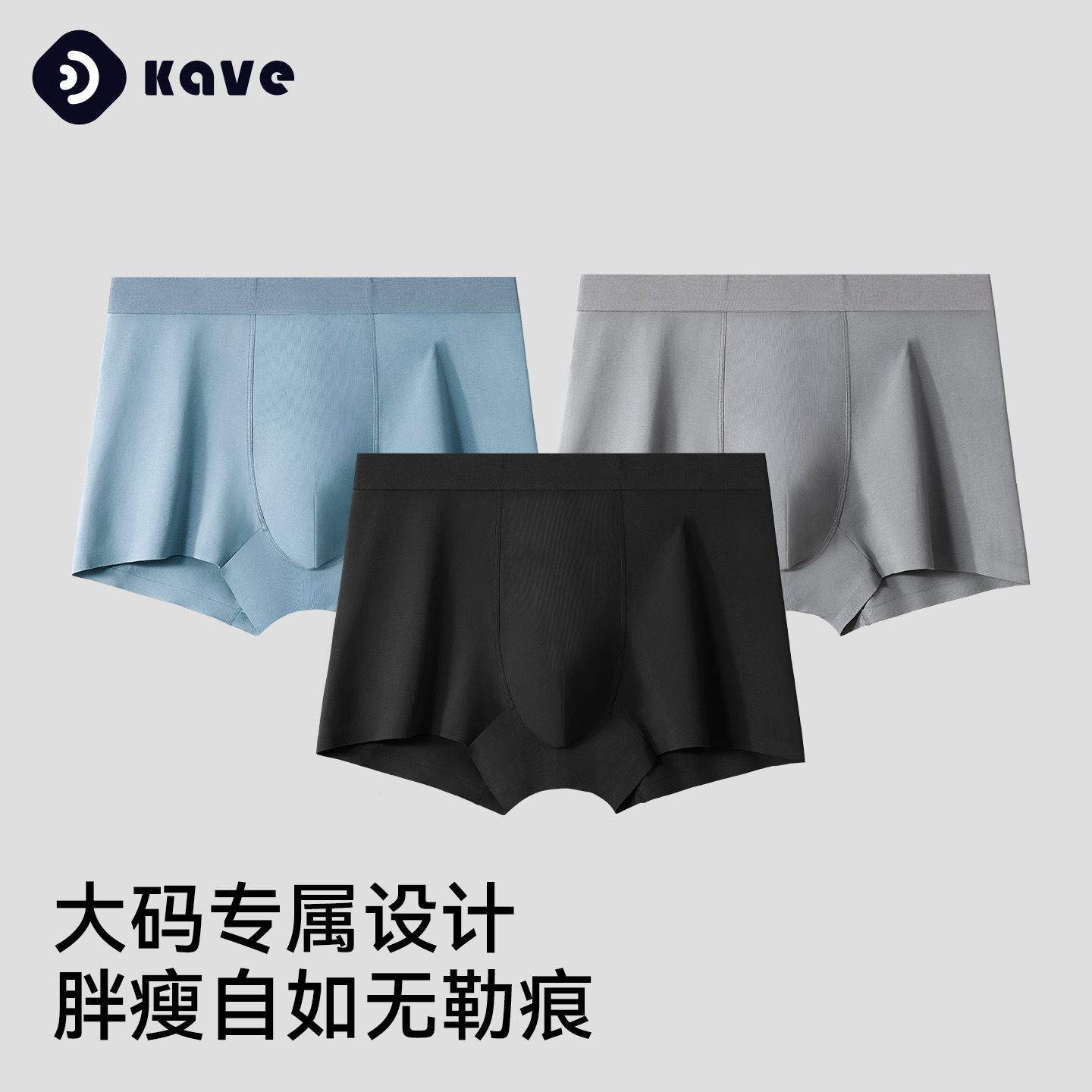 Ropa interior de gran tamaño, ropa interior de algodón bóxer para hombre, entrepierna antibacteriana, pantalones de verano transpirables, pantalones cortos sin costuras de cintura media para niños