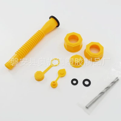 oil nozzle protective cap urea – Kempinq və səyahət - yellow-one-piece-set-1-8mm-drill-bit
