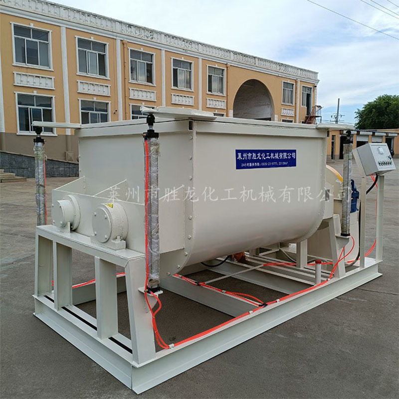 厂家供应双螺带锥形混合机 双轴桨叶不锈钢混合机 无重力混合机