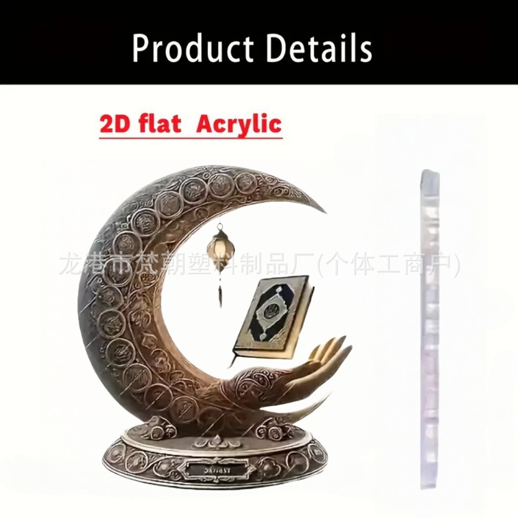 Colgante transfronterizo bohemia 15 / 20cm acrílico marca de la luna castillo artesanía decoración festiva mesa