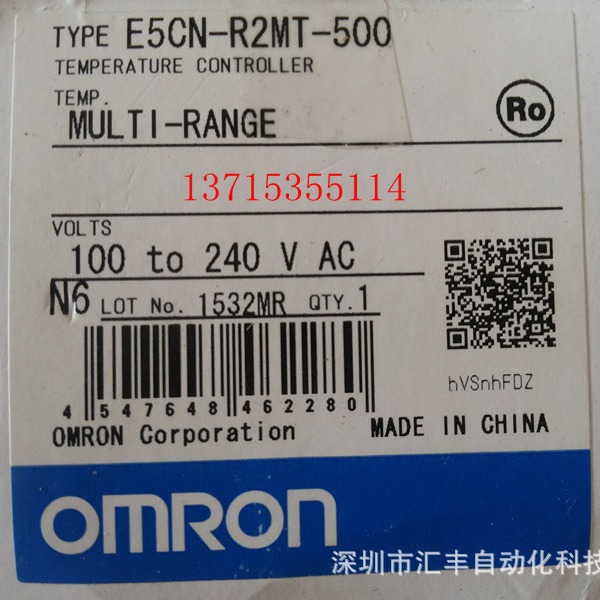 OMRON欧姆龙原装  E5CN-R2MT-500