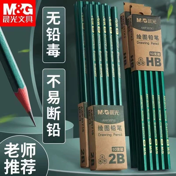 Morning light green pencil