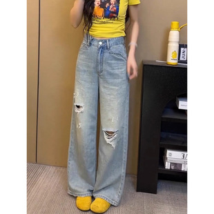 Vintage High-Waisted Ripped Straight-Leg Jeans for Women 2025 Summer New Loose Versatile Slimming Wide-Leg Floor-Length Pants