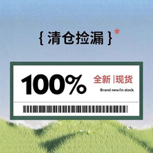 特价清仓~断码捡漏  不退不换!女士休闲时尚上衣裤子连衣裙套装