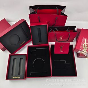 Shengjia YS Valentine's Day perfume box lipstick gift box perfume bag lipstick bag lipstick box lipstick box handbag packaging