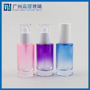 �o��Ʒ����ƿ100ml���ƽ��20���� ��Һƿ���˪ˬ�wˮƿ���AҺƿ