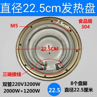 22.5CM���P��_ˮͰ�l��P����_ˮ��늟�܆��p�ܷ��ɟ�늟�P