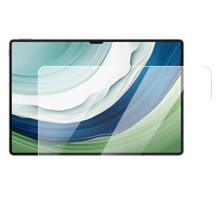 Применимо к 2024 модели Huawei Matepad Pro13,2-дюймовая плоский закаленная пленка полноэкранная взрывозащищенная защитная пленка для экрана