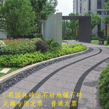 �¹Ŵu���ʯ�ɴu18MM���ʯӢ�u����ͥԺ�شu�@�ֹ��̴uԺ�ӵشu