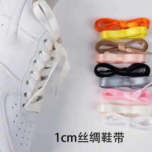 ������l�z�I1CM�����p���ɫ��]�ٽz�����ڰײʺ�ɫ�ǹ�ɫЬ��