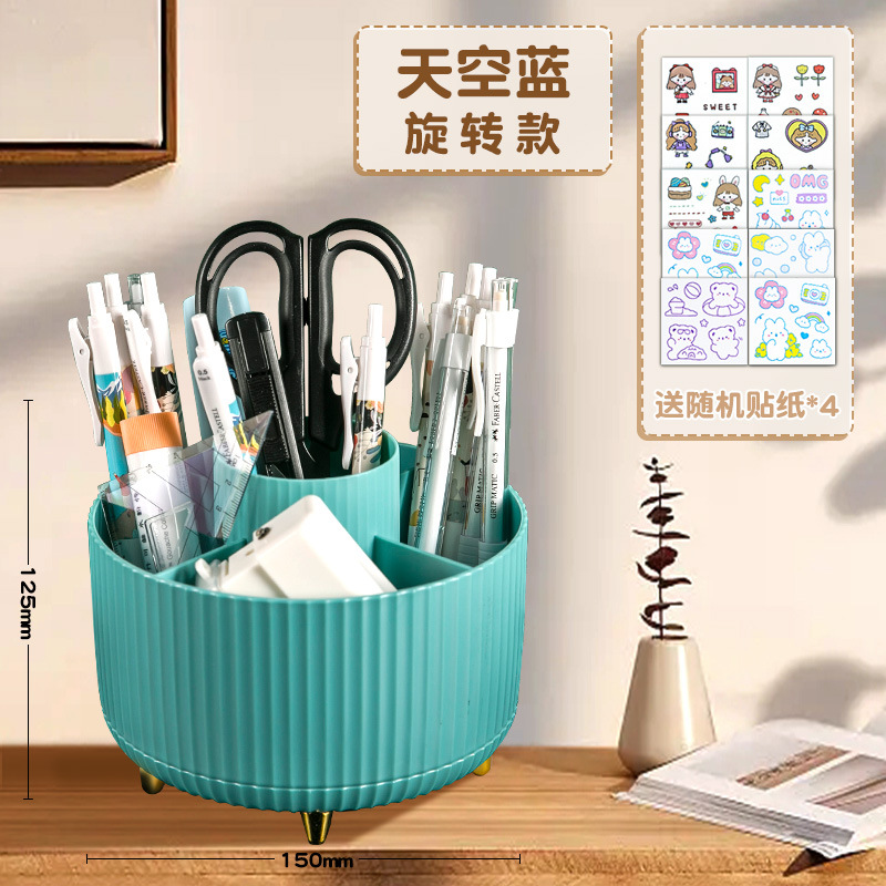 Portalápices Giratorio Transfronterizo, Portalápices Creativo Multifuncional de Gran Capacidad, Estilo Ligero y Lujoso para Oficina, Específico para Estudiantes