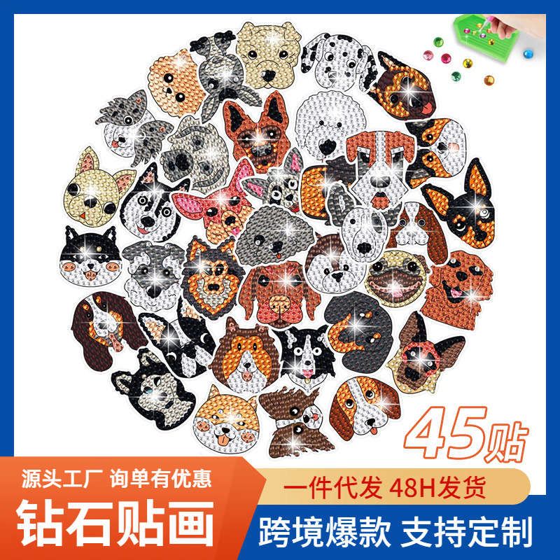 Mejor-Venta de perro de mascota de cabeza grande pegatinas de diamante pintura libre pegatinas DIY ladrillo pintura hecha a mano pegatinas de dibujos animados de cristal brillante diamante