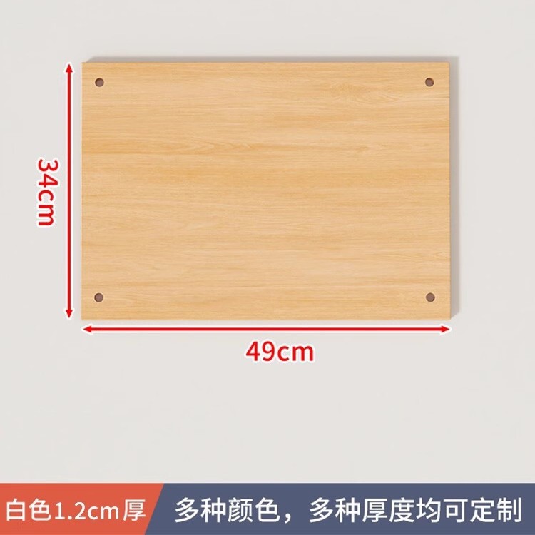 箪笥層仕切り棚棚棚棚棚棚棚棚棚棚神器棚棚棚棚棚棚棚棚棚棚棚棚棚棚棚棚棚棚棚棚棚棚棚棚棚棚棚棚棚棚棚棚棚棚棚棚棚棚棚棚棚棚棚|undefined
