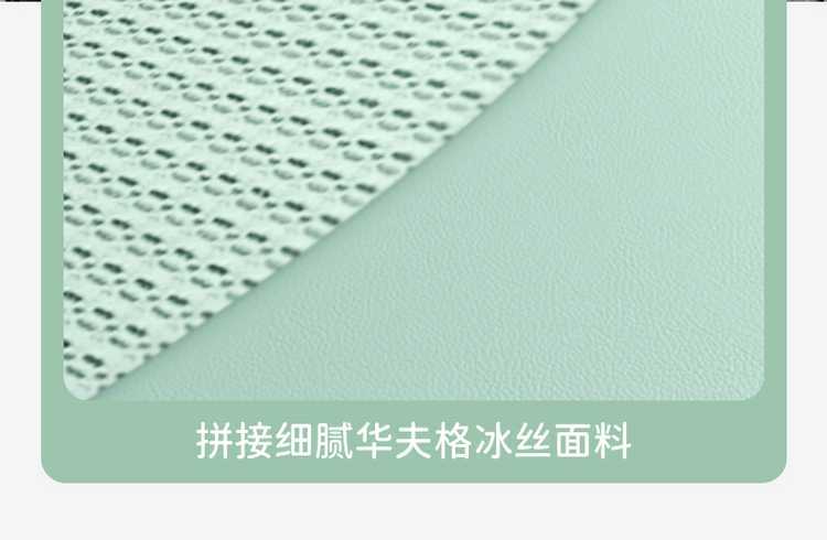 Changan Lumin Glutinous Corn Special Car Seat Cover for All Seasons, Fully Surrounded Cushion, Cartoon Ice Silk Seat Cover