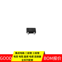 MOSFET2SAR544RTL SC-96 PNP 80V 2.  MAX3160EEAP+T IXTH48N65X2